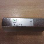CHECK VALVE